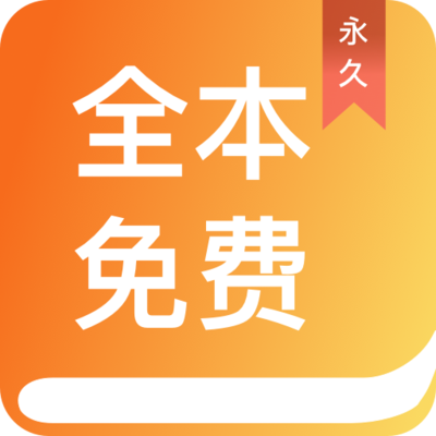 英雄联盟菠菜app